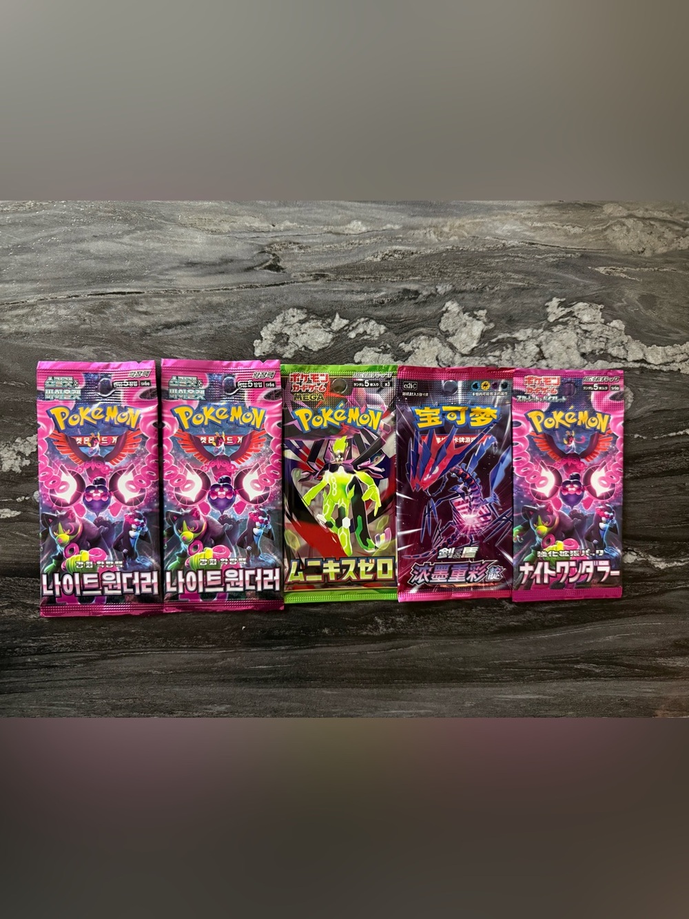 Korean booster packs